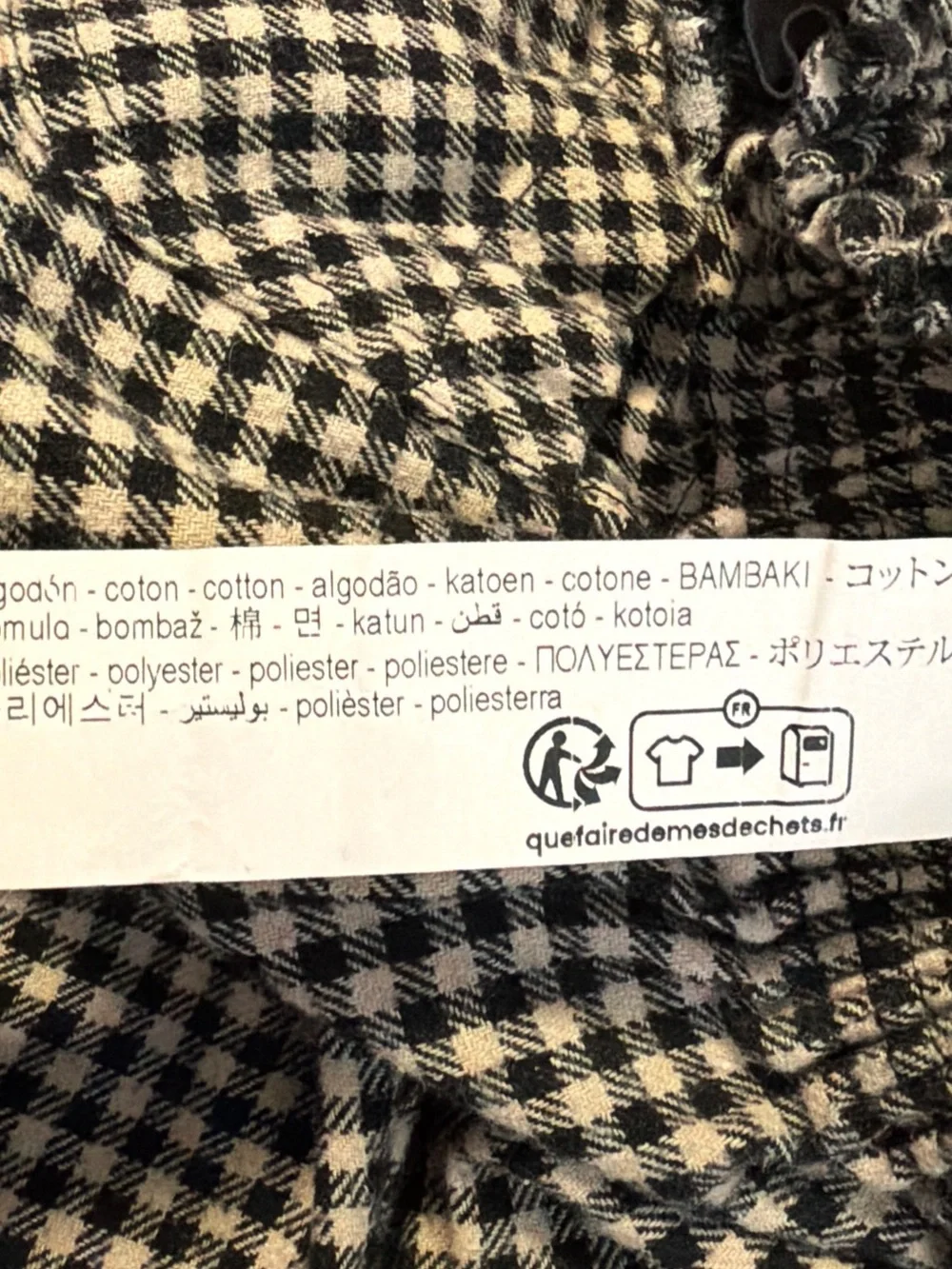 NEW!   Zara Black and Cream Gingham Elastic Waist Pants
